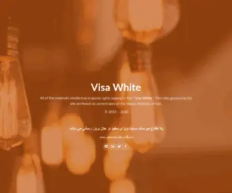 Visawhite.com(Visawhite) Screenshot