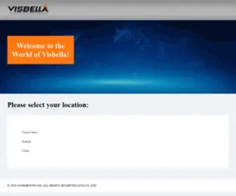 Visbella.com(High temperature glue) Screenshot