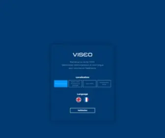 Viseo.com(We are positive digital makers) Screenshot