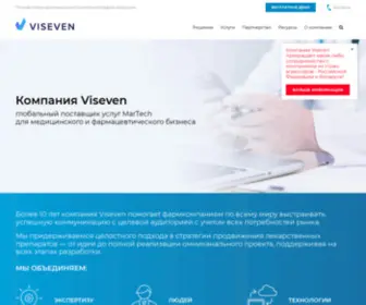 Viseven.ru(Viseven) Screenshot