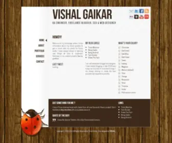 Vishalgaikar.com(Vishal Gaikar) Screenshot