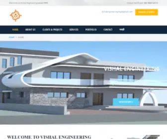 Vishalgroupkop.com(Vishal Group) Screenshot