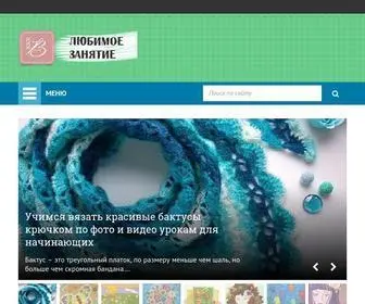 Vishivashka.ru(Сайт настоящего искусства вышивки) Screenshot