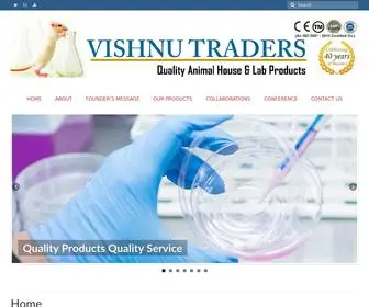 Vishnutraders.in(Vishnu Traders) Screenshot