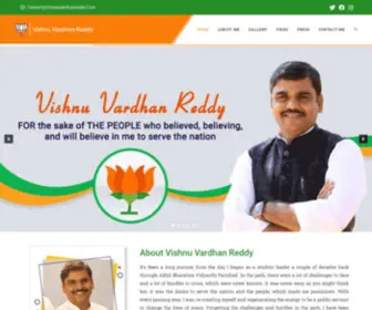 Vishnuvardhanreddy.com(Vishnu Vardhan Reddy Official) Screenshot