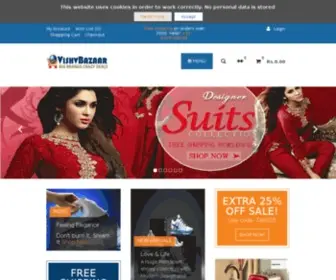 VishvBazaar.com(Vishv Bazaar) Screenshot