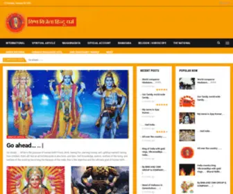 Vishvvijetahindudharm.com(World's No) Screenshot