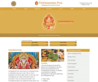 Vishwakarmapuja.com(Static Website of Vishwakarma Baba) Screenshot