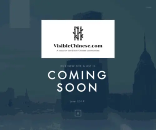 Visiblechinese.com(Visible Chinese) Screenshot