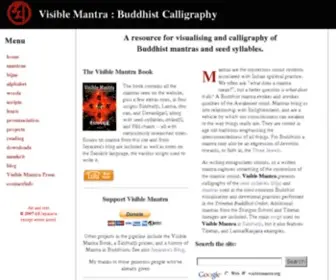 Visiblemantra.org(Visible Mantra) Screenshot