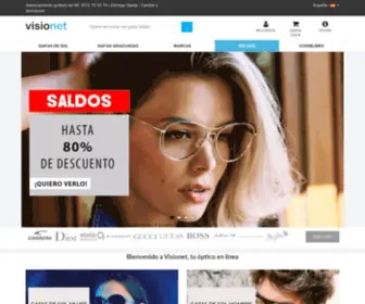 Visio-Net.es(Su óptica online) Screenshot