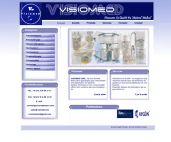 Visiomedmaroc.com(Vente du materiel medical) Screenshot