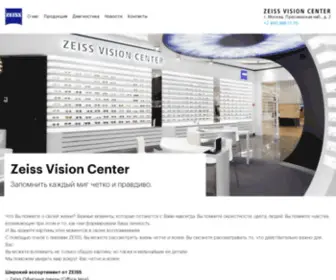 Vision-Center.ru(Vision Center) Screenshot