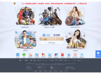 Vision2012Plan.com(Envisioning Your Online Presence) Screenshot