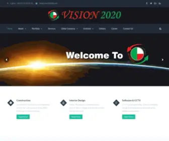 Vision2020BD.com(Vision 2020 Bangladesh) Screenshot