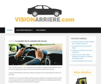 Visionarriere.com(☆☆☆) Screenshot