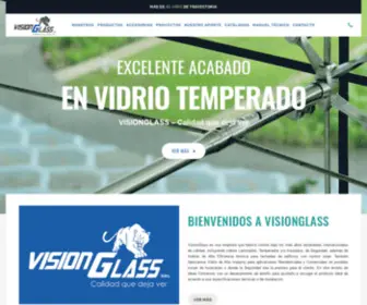 Visionglassgroup.com(Acabados que se dejan ver) Screenshot