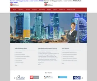 VisiongroupQatar.com(VISION GROUP Co W.L.L) Screenshot