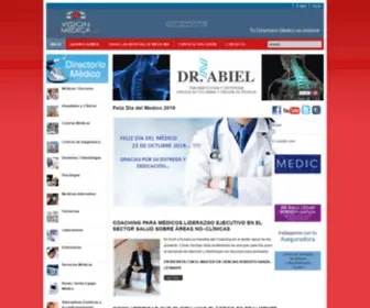 Visionmedica.com(Médica) Screenshot