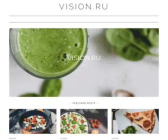 Vision.ru(VISION®) Screenshot