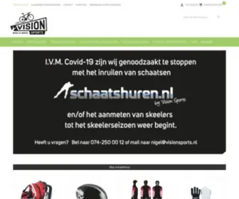 Visionsports.nl(Vision Sports) Screenshot