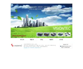 Visiontec21.com(비전텍을) Screenshot