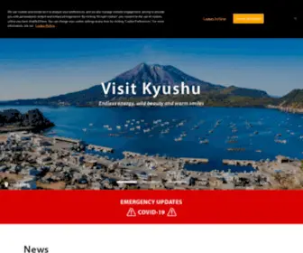 Visit-Kyushu.com(Visit kyushu) Screenshot