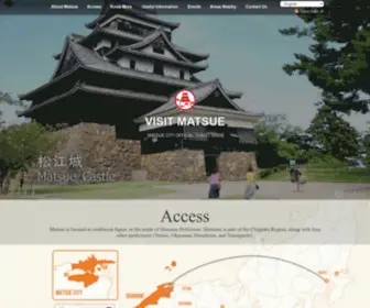 Visit-Matsue.com(Matsue City Official) Screenshot