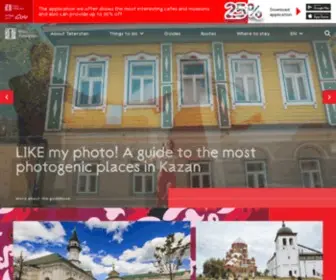 Visit-Tatarstan.com(Visit Tatarstan) Screenshot