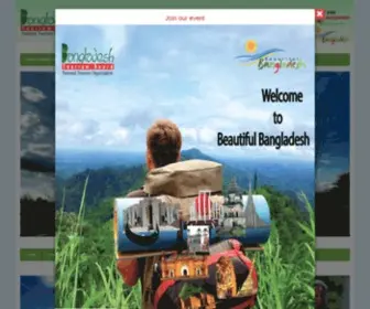 Visitbangladesh.gov.bd(Visit Bangladesh) Screenshot