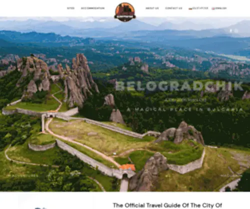 Visitbelogradchik.com(Visit Belogradchik) Screenshot