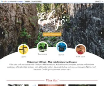 Visiteksjo.se(Eksjö) Screenshot