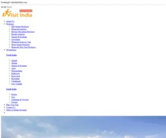 Visitindiaholiday.com(Visit India Holiday) Screenshot