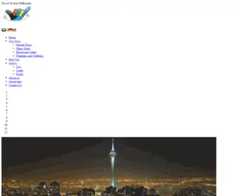 Visitirantour.com(Visit Iran Tour) Screenshot