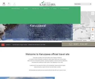 Visitkaruizawa.com(Karuizawa official travel site) Screenshot