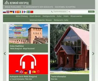 Visitnovgorod.com(Veliky Novgorod for tourists) Screenshot