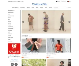 Visitorsfile.com(Visitors File) Screenshot