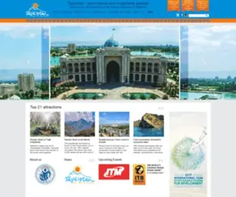 Visittajikistan.tj(Visittajikistan) Screenshot