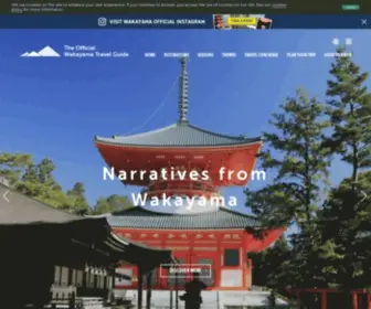 Visitwakayama.jp(The Official Wakayama Travel Guide) Screenshot