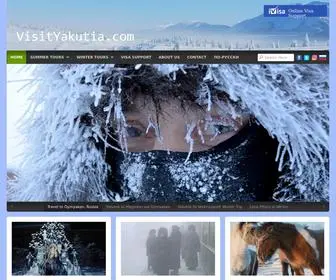 Visityakutia.com(Активный отдых в Якутии. Экскурсионно) Screenshot