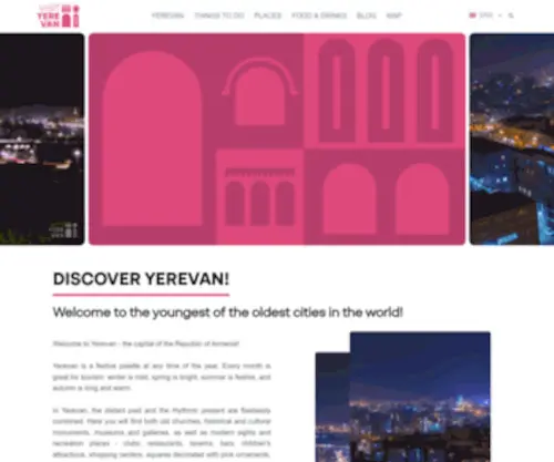Visityerevan.am(Visit Yerevan) Screenshot