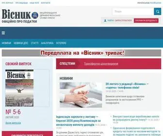 Visnuk.com.ua(Вісник) Screenshot