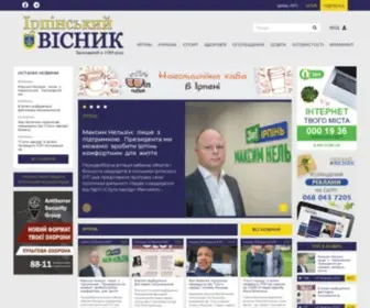 Visnyk-Irpin.com.ua(Ірпінський) Screenshot