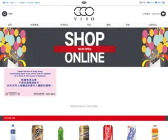 Viso.com.hk(Viso Mall) Screenshot