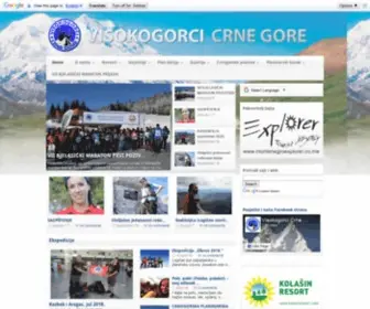 Visokogorcicg.com(Olxtoto) Screenshot