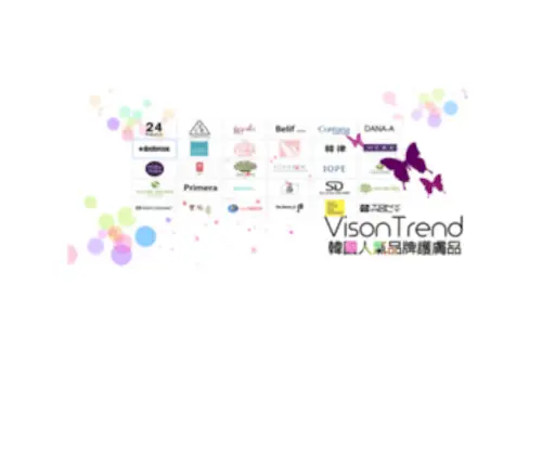 Visontrend.com(VisonTrend Online Fashion Store) Screenshot