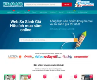 Visosanh.com(Web So Sánh Giá) Screenshot