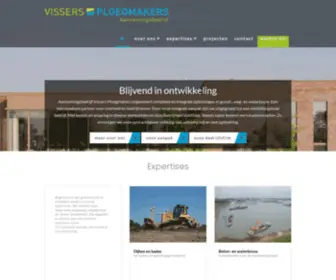 Vissersploegmakers.nl(Aannemingsbedrijf Vissers) Screenshot