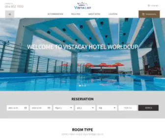 VistacayWorldcup.com(비스타케이) Screenshot