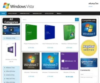 Vistadownloadz.com(ดาวน์โหลด Windows vista ฟรี พร้อมโปรมแกรมต่างๆ) Screenshot